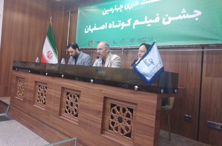 مسؤلان فکری بکنید!! مسؤلان فکری بکنید!!