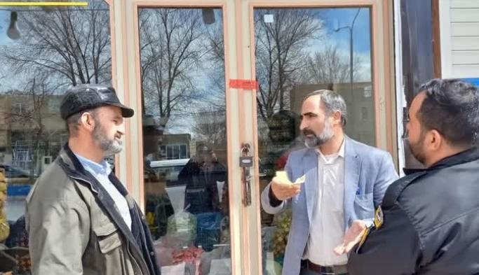 پلمپ دو واحد صنفی متخلف در شهرستان بوئین و میاندشت پلمپ دو واحد صنفی متخلف در شهرستان بوئین و میاندشت