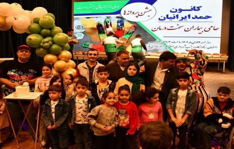 اهدای سرویس اینترنت به خانواده تعدادی از بیماران صعب العلاج توسط مخابرات اصفهان