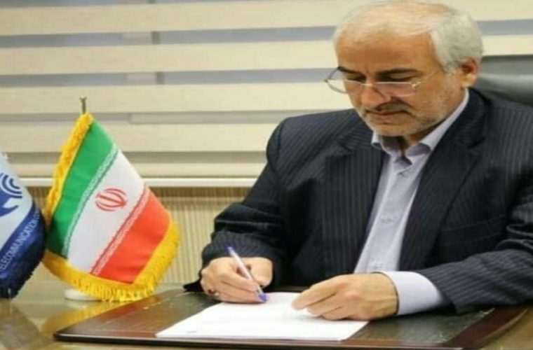 پیام مدیر مخابرات منطقه اصفهان به مناسبت فرارسیدن سالروز بزرگداشت شهدا پیام مدیر مخابرات منطقه اصفهان به مناسبت فرارسیدن سالروز بزرگداشت شهدا