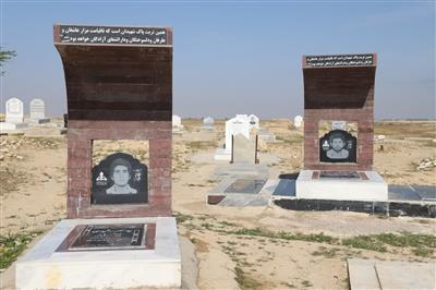 تکمیل پروژه بازسازی و ساماندهی قبور شهدا توسط نفت و گاز مارون تکمیل پروژه بازسازی و ساماندهی قبور شهدا توسط نفت و گاز مارون