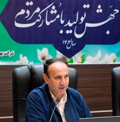 تحقق ۱۰۱ درصدی تولید نفت و گاز مارون در سال ۱۴۰۲ تحقق ۱۰۱ درصدی تولید نفت و گاز مارون در سال ۱۴۰۲