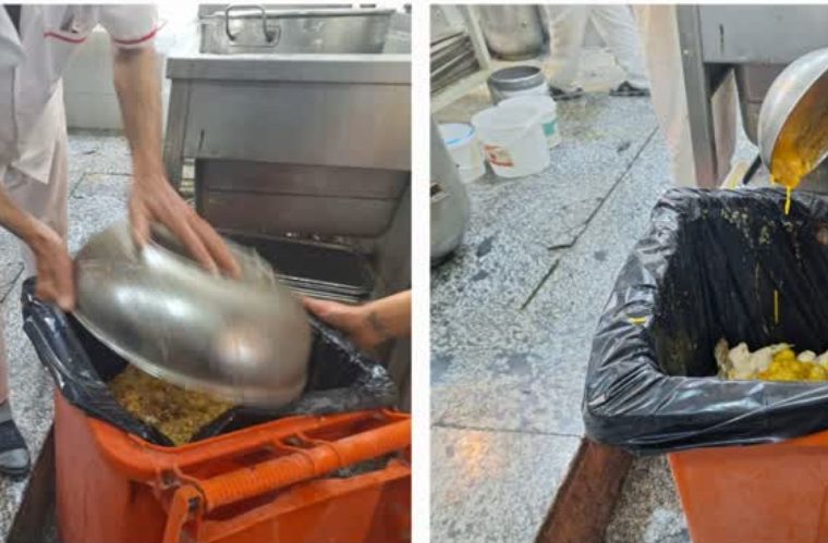 معدوم سازی مواد اولیه غیر بهداشتی معدوم سازی مواد اولیه غیر بهداشتی