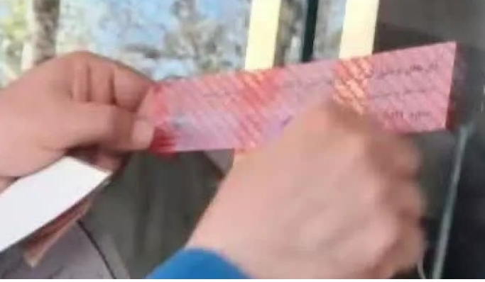 پلمب مهمانپذیر متخلف به همت اداره کل تعزیرات حکومتی اصفهان پلمب مهمانپذیر متخلف به همت اداره کل تعزیرات حکومتی اصفهان