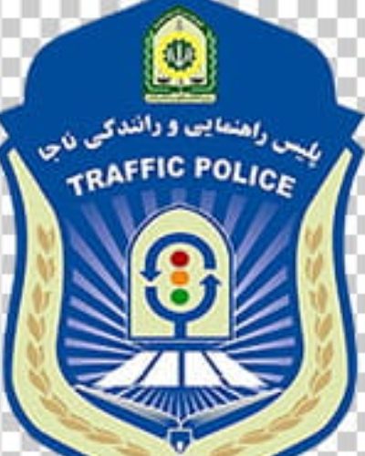 نرخ جدید بیمه شخص ثالث انواع خودرو در ۱۴۰۳ نرخ جدید بیمه شخص ثالث انواع خودرو در ۱۴۰۳