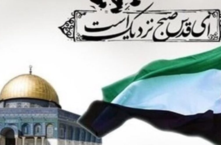 پیام دعوت مدیر کل دامپزشکی استان اصفهان به حضور یکپارچه در راهپیمایی روز جهانی قدس پیام دعوت مدیر کل دامپزشکی استان اصفهان به حضور یکپارچه در راهپیمایی روز جهانی قدس