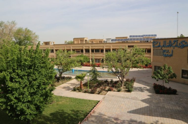 جهاد خدمت رسانی به روایت آبفای استان اصفهان جهاد خدمت رسانی به روایت آبفای استان اصفهان