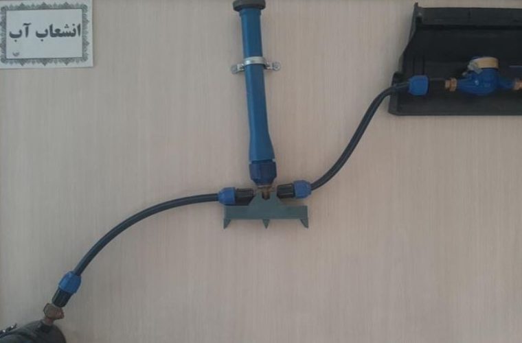 نصب ۳۹۴ فقره انشعاب آب درمنطقه چهار اصفهان نصب ۳۹۴ فقره انشعاب آب درمنطقه چهار اصفهان