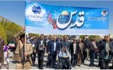 حضور مدیر و کارکنان مخابرات اصفهان در مراسم راهپیمایی روز جهانی قدس