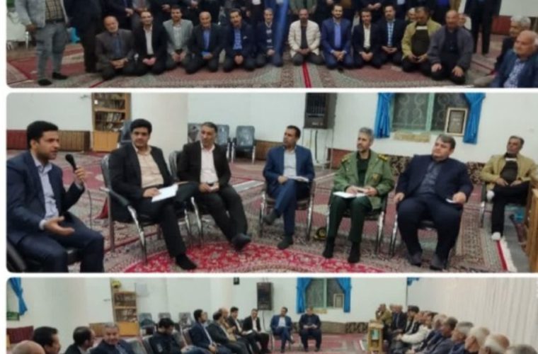 میز خدمت در روستای شیدآباد از توابع گلپایگان برگزار شد میز خدمت در روستای شیدآباد از توابع گلپایگان برگزار شد