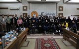 برگزاری اختتامییه دومین جشنواره «قاصد آب» به همت شرکت آب و فاضلاب و شرکت آب منطقه‌ای اصفهان