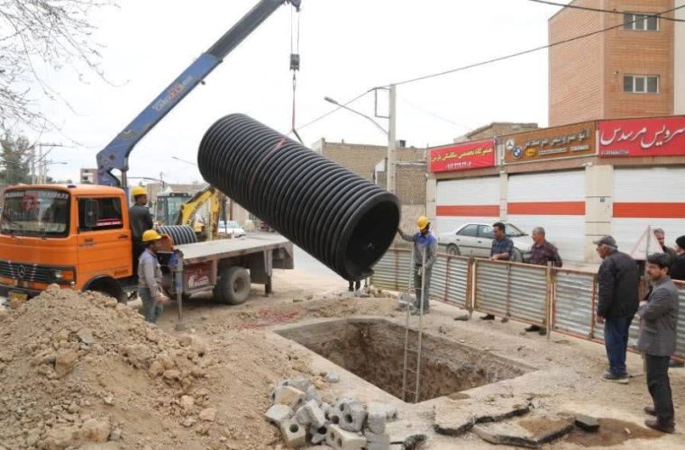 اجرای عملیات اصلاح و بازسازی کلکتور فاضلاب خیابان شهیدان کاظمی اصفهان
