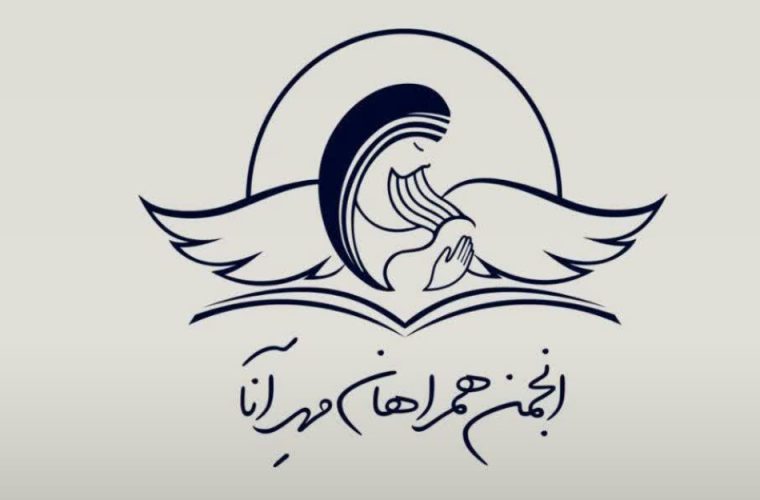 لزوم آگاه سازی والدین و تربیت جنسی لزوم آگاه سازی والدین و تربیت جنسی