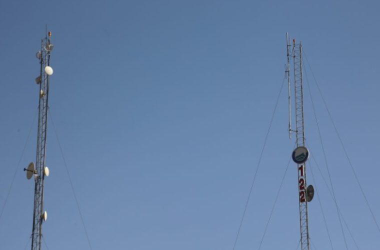 اجرای سیستم تله متری در همه تاسیسات آب شهر اصفهان اجرای سیستم تله متری در همه تاسیسات آب شهر اصفهان