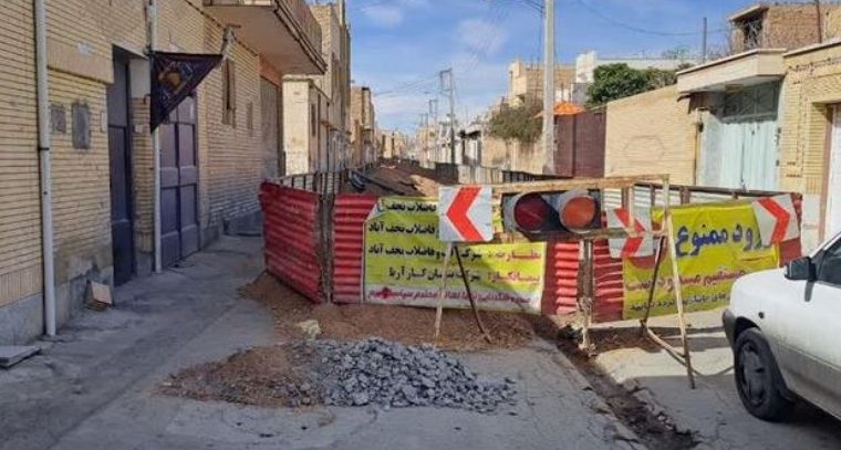 توسعه شبکه فاضلاب در نجف آباد