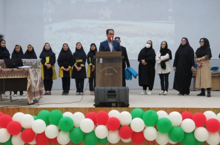 برگزاری دوره آموزشی مدیریت مصرف آب ویژه انجمن های اولیا و مربیان منطقه شاهین شهر برگزاری دوره آموزشی مدیریت مصرف آب ویژه انجمن های اولیا و مربیان منطقه شاهین شهر