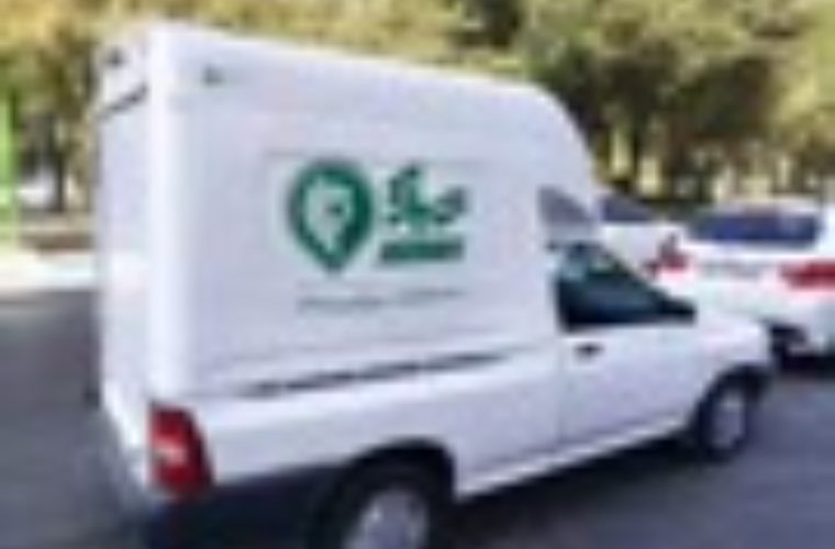 صدور حدود ۱۰ هزار بیمه آتشسوزی منزل در اصفهان با سامانه «اصپاک» صدور حدود ۱۰ هزار بیمه آتشسوزی منزل در اصفهان با سامانه «اصپاک»