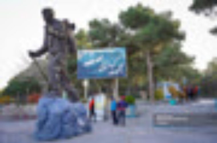 بازدید بیش از ۷۰۰ هزار گردشگر از پارک کوهستانی صفه در ایام نوروز بازدید بیش از ۷۰۰ هزار گردشگر از پارک کوهستانی صفه در ایام نوروز