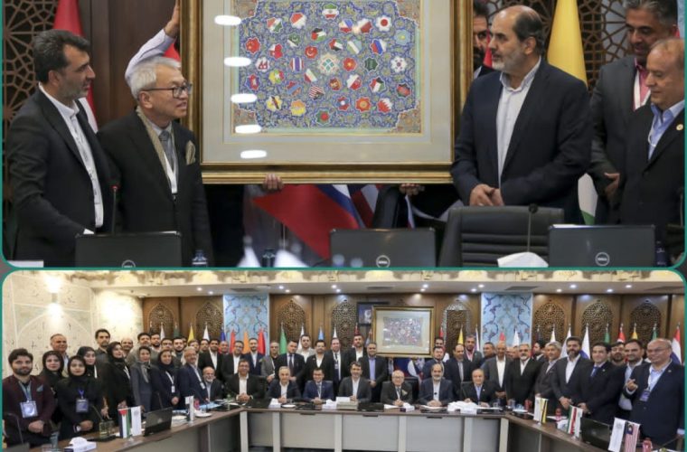 پایان اجلاس اتاقهای بازرگانی مجمع گفتگوی همکاری آسیا در اصفهان پایان اجلاس اتاقهای بازرگانی مجمع گفتگوی همکاری آسیا در اصفهان