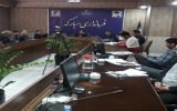 برگزاری جلسه کمیسیون حفاظت از آزمون شهرستان مبارکه با حضور مخابرات