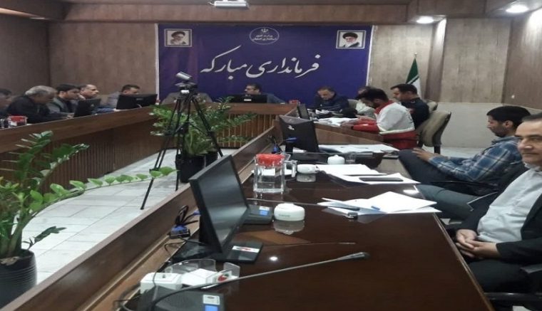 برگزاری جلسه کمیسیون حفاظت از آزمون شهرستان مبارکه با حضور مخابرات برگزاری جلسه کمیسیون حفاظت از آزمون شهرستان مبارکه با حضور مخابرات