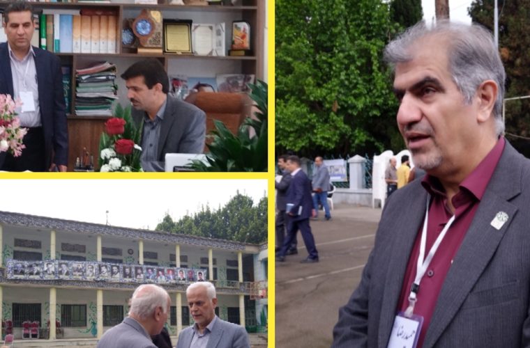 نگاهی به تاریخ دبیرستان ماندگار شیخ زاده هراتی در اصفهان نگاهی به تاریخ دبیرستان ماندگار شیخ زاده هراتی در اصفهان