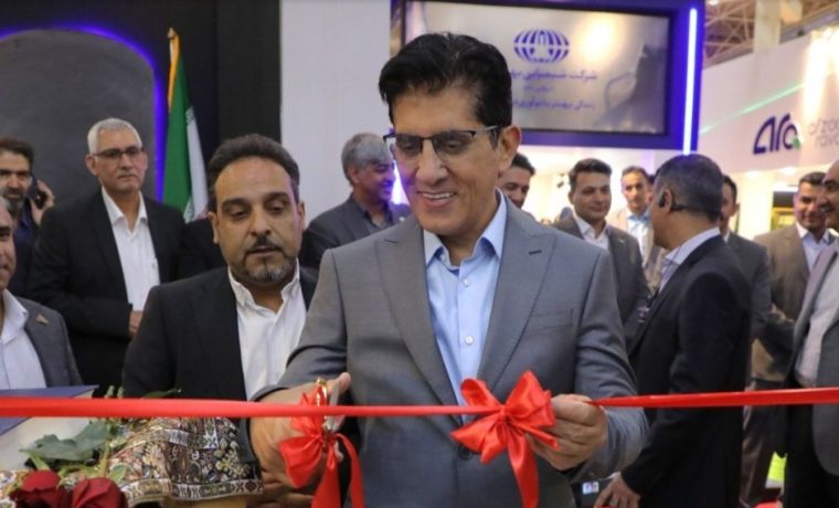 بیست‌ و هشتمین نمایشگاه بین‌المللی صنعت نفت تهران آغاز به‌کار کرد