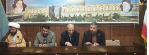 حضور گروه خادم یاران در اصفهان حضور گروه خادم یاران در اصفهان