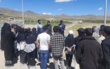 بازدید دانشجویان دانشگاه اصفهان از سد باغکل خوانسار بازدید دانشجویان دانشگاه اصفهان از سد باغکل خوانسار