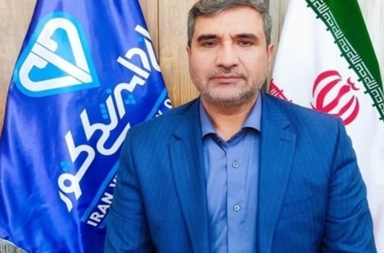 پیام تبریک مدیرکل دامپزشکی استان اصفهان به مناسبت روز روابط عمومی و ارتباطات پیام تبریک مدیرکل دامپزشکی استان اصفهان به مناسبت روز روابط عمومی و ارتباطات