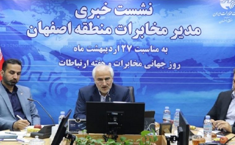 دیجیتال” اکنون در حال باز کردن قفل “رشد” است دیجیتال” اکنون در حال باز کردن قفل “رشد” است