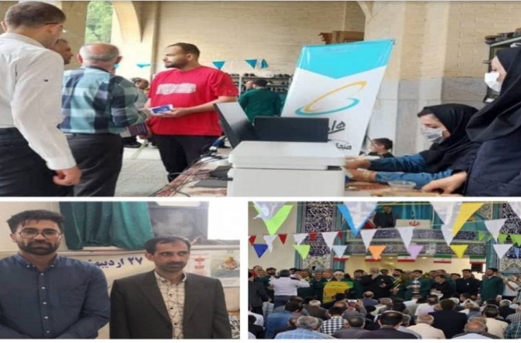 برگزاری میز خدمت در فولاد شهر همزمان با فرارسیدن روز جهانی ارتباطات و مخابرات
