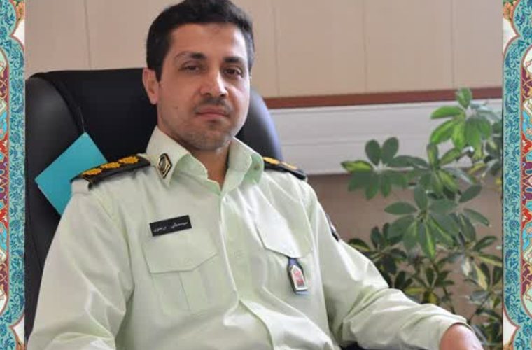 کمین مجرمان سایبری در روزهای تعطیل با ترفند ارسال لینک‌های جعلی