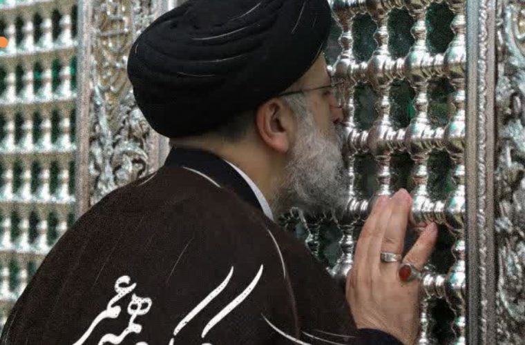 پیام تسلیت پلیس راهنمایی و رانندگی استان اصفهان