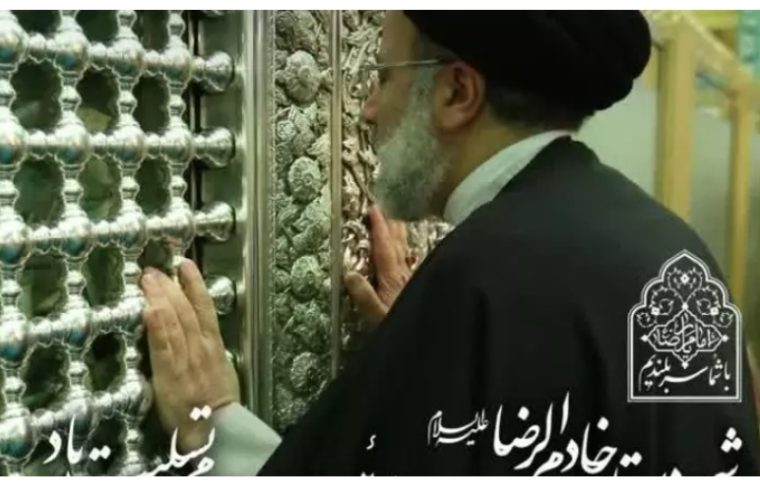 انالله و انا الیه راجعون انالله و انا الیه راجعون