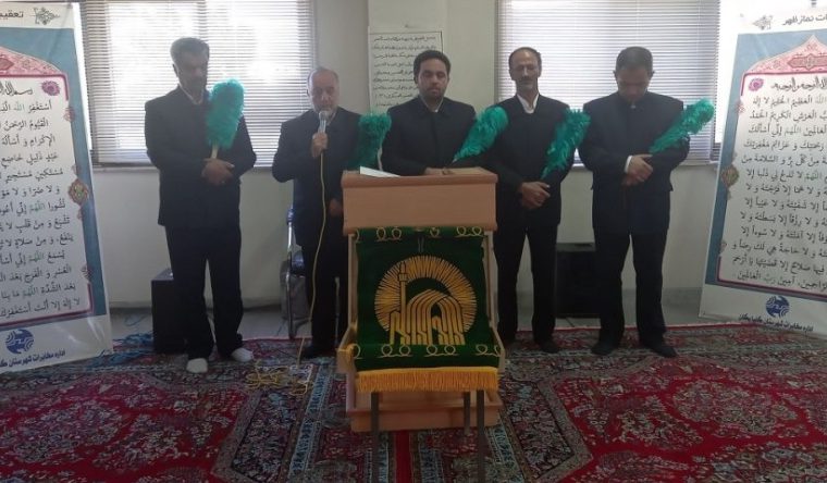 برگزاری مراسم دهه کرامت در مخابرات گلپایگان برگزاری مراسم دهه کرامت در مخابرات گلپایگان