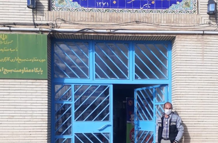 نصب علمک برداشت آب آبرسانی سیار در سمیرم نصب علمک برداشت آب آبرسانی سیار در سمیرم