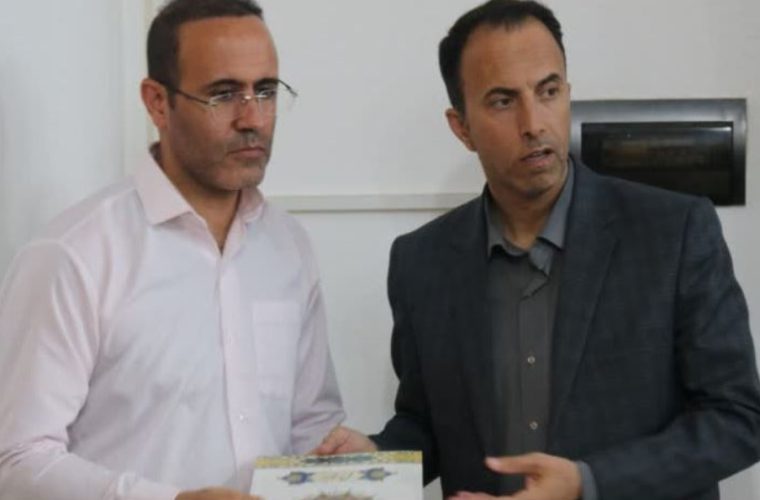 تودیع و معارفه رئیس جدید مشترکین آبفا منطقه مبارکه تودیع و معارفه رئیس جدید مشترکین آبفا منطقه مبارکه