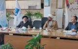 نشست با ائمه جمعه شهرستان برخوار برگزار شد