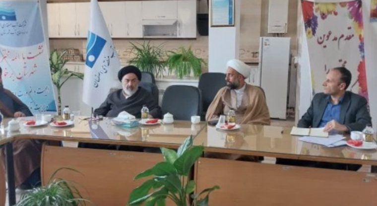 نشست با ائمه جمعه شهرستان برخوار برگزار شد