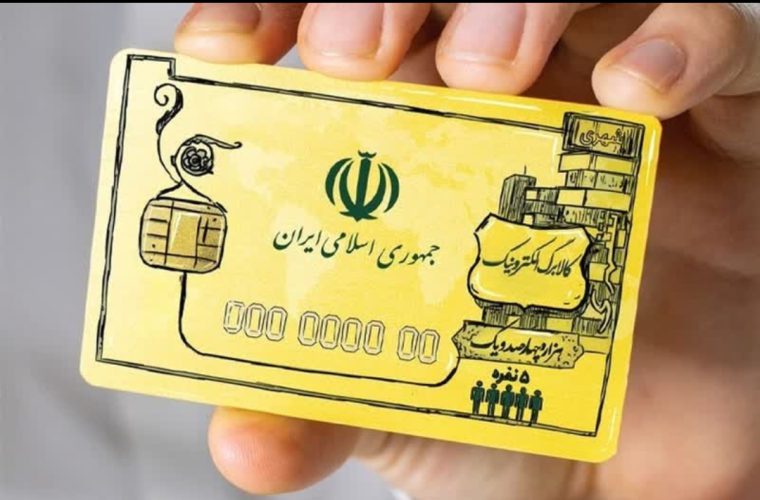 ترفند ارسال لینک‌های آلوده همچنان قربانی می‌گیرد