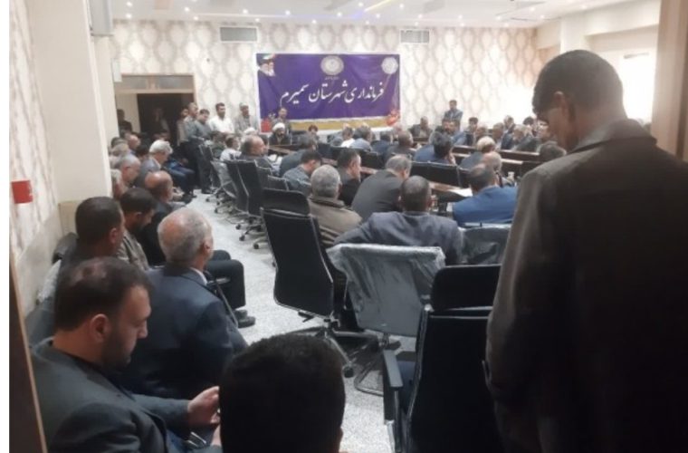 جوامع محلی شهرستان سمیرم در مدیریت منابع آب مشارکت می کنند جوامع محلی شهرستان سمیرم در مدیریت منابع آب مشارکت می کنند