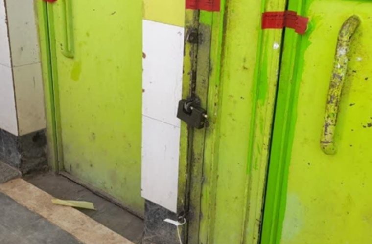 کشف و توقیف بیش از یک تن فرآورده خام دامی فاسد از یک واحد قطعه بندی و بسته بندی گوشت مرغ و ماهی در شهرستان اصفهان