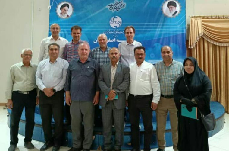 تعامل کانون پیش کسوتان و انجمن صنفی مخابرات اصفهان برای مطالبات قانونی تعامل کانون پیش کسوتان و انجمن صنفی مخابرات اصفهان برای مطالبات قانونی