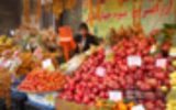 بهره‌برداری از ۴ بازار میوه در اصفهان تا پایان تابستان ۱۴۰۳