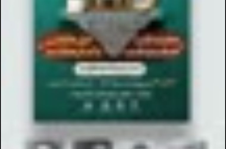 از «شب شعر رضوی» تا جشن بزرگ «هشت شب، هشتِ شب» در دهه کرامت