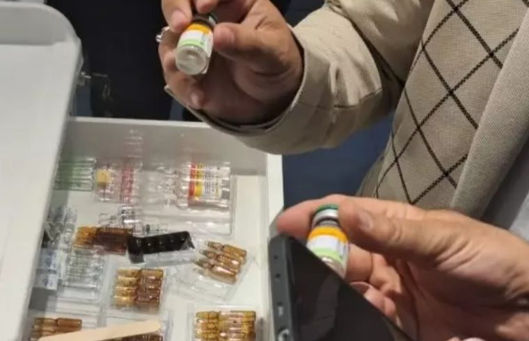 مراکز پزشکی تحت رصد تعزیرات حکومتی مراکز پزشکی تحت رصد تعزیرات حکومتی