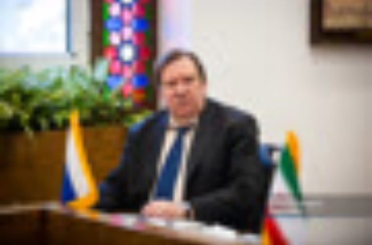 پیام تسلیت سرکنسول فدراسیون روسیه در اصفهان به شهردار اصفهان به مناسبت شهادت رئیس جمهور پیام تسلیت سرکنسول فدراسیون روسیه در اصفهان به شهردار اصفهان به مناسبت شهادت رئیس جمهور