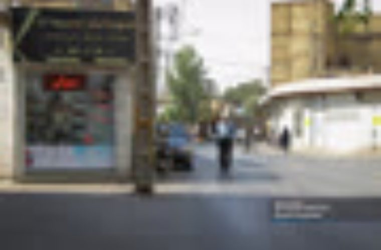 ساماندهی محله کردآباد با ۲۲ میلیارد تومان اعتبار در سال گذشته ساماندهی محله کردآباد با ۲۲ میلیارد تومان اعتبار در سال گذشته