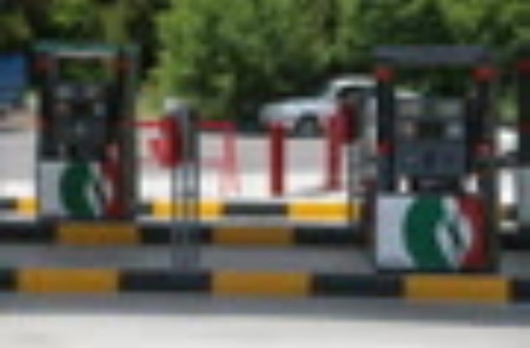 بهره برداری از پروژه مشارکتی «جایگاه سوخت باغ رضوان» با سرمایه گذاری حدود ۱۸ میلیارد تومان بهره برداری از پروژه مشارکتی «جایگاه سوخت باغ رضوان» با سرمایه گذاری حدود ۱۸ میلیارد تومان